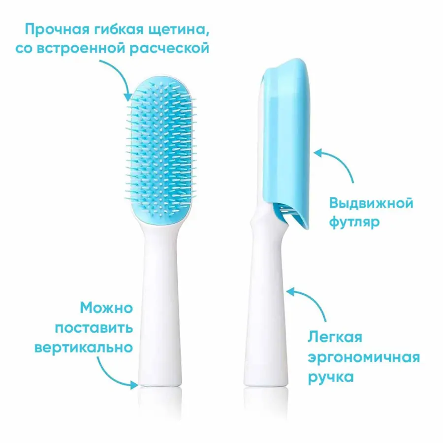 расчес для ток или прям вол fridaba — 2