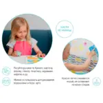 сенсорн пальчиков крас roxy kids 6 цвет по 60 мл