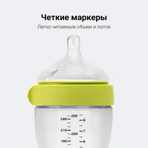 Фото Силиконовая бутылочка Como Tomo 250 мл 3+ мес Желтый
