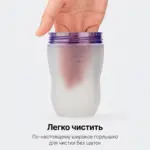 силиконов бутылоч como tomo 250 мл 3 мес желт — 2