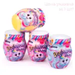 сла gen kids мял жмял зефирн обла — 3