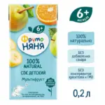 сок фрутоня мультифруктов 200 мл 6 месяц — 3