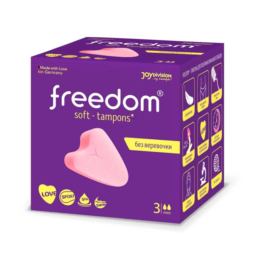 тампо freed mini 3 шт — 2