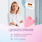тампо freed mini 3 шт — 4
