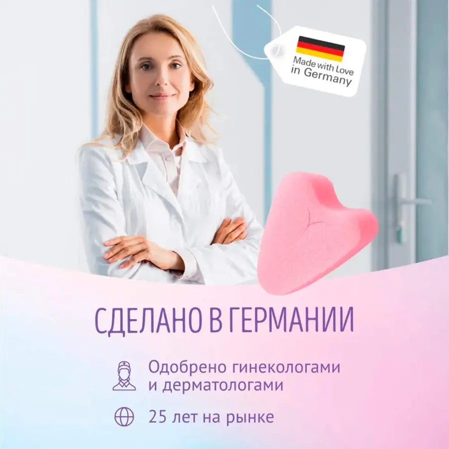 тампо freed mini 3 шт — 4