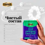 Ультратонкие прокладки Freemore Day/night use 280 мм 8 шт — 9