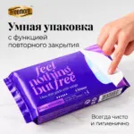 ультратонк проклад freemo ext overnig 430 мм 4 шт — 5