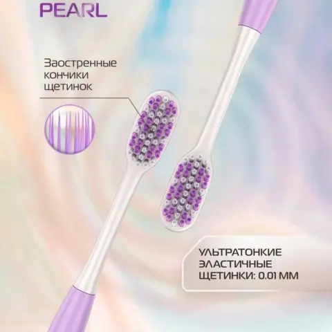 Фото Зубная щетка Biomed Pearl Medium с пудрой японского жемчуга